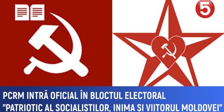 PCRM a intrat oficial în blocul electoral „Patriotic al Socialiștilor, Inima și Viitorul Moldovei”.