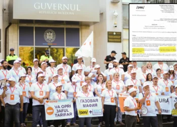 PAS призывает наказывать другие партии за упоминание её символики