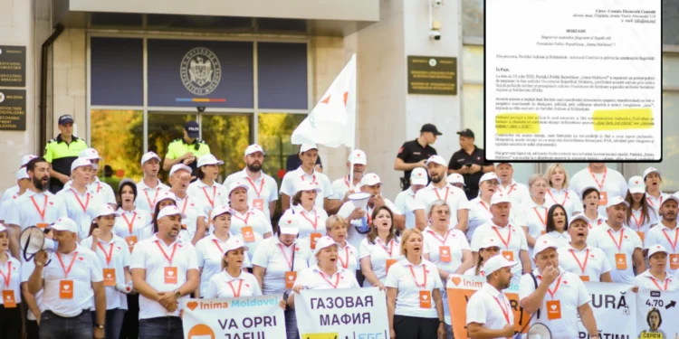 PAS призывает наказывать другие партии за упоминание её символики