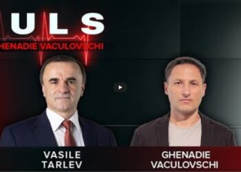 PULS cu Ghenadie Vaculovschi. Vasile Tarlev / 24.07.2025