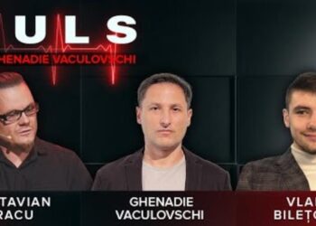 PULS cu Ghenadie Vaculovschi. Octavian Racu și Vlad Bilețchi / 31.07.2025