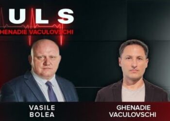 PULS cu Ghenadie Vaculovschi. Vasile Bolea / 07.08.2025
