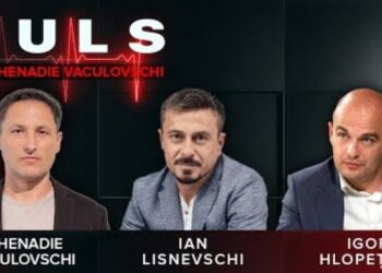 PULS cu Ghenadie Vaculovschi. Ian Linevschi și Igor Hlopețchi / 14.08.2025