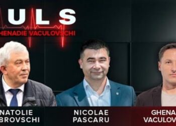 PULS cu Ghenadie Vaculovschi. Anatolie Dubrovschi și Nicolae Pascaru / 21.08.2025