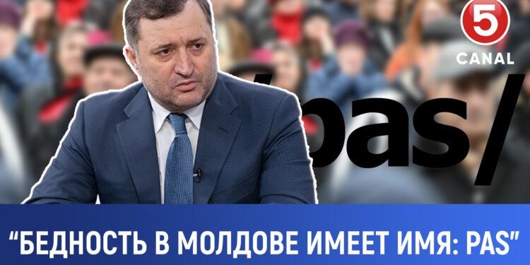 Сергей Унгуряну: Будет ли Молдове лучше без Газпрома и почему мы всё-таки бедные?