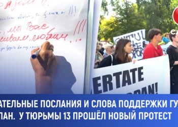 Сергей Унгуряну: Будет ли Молдове лучше без Газпрома и почему мы всё-таки бедные?