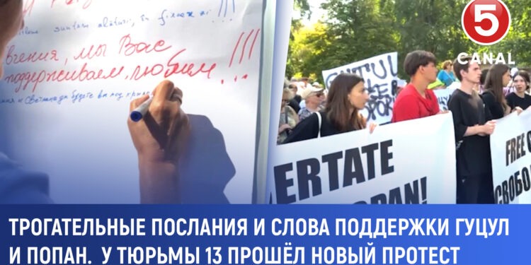 Сергей Унгуряну: Будет ли Молдове лучше без Газпрома и почему мы всё-таки бедные?