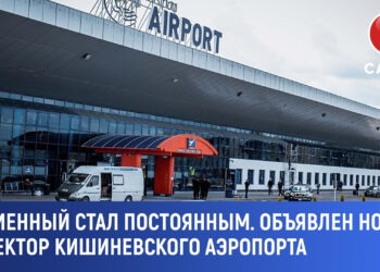 Сергей Унгуряну: Будет ли Молдове лучше без Газпрома и почему мы всё-таки бедные?