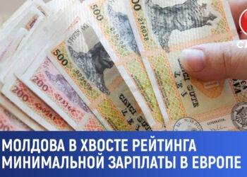 Сергей Унгуряну: Будет ли Молдове лучше без Газпрома и почему мы всё-таки бедные?