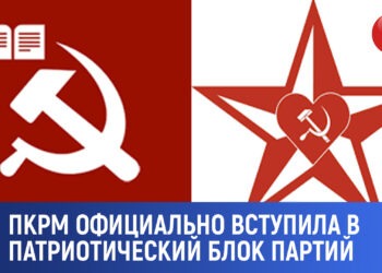 Сергей Унгуряну: Будет ли Молдове лучше без Газпрома и почему мы всё-таки бедные?