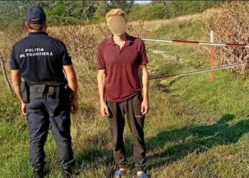 Тоска по жене «разбита» пограничниками на берегу Прута, в Унгенах