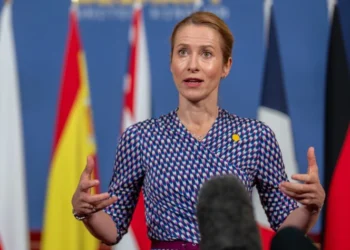 ЕС анонсировал встречу глав МИД из-за саммита Путина и Трампа