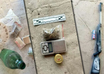 Bărbat din Ștefan Vodă, reținut pentru trafic de droguri și armă ilegală