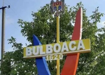 Tânăr ucrainean, în stare gravă după ce a fost lovit de un automobil în Bulboaca