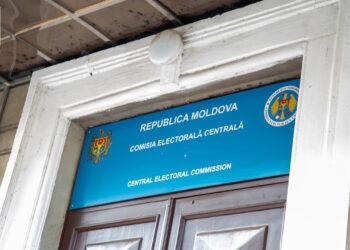 В Кишинёве приостановили деятельность четырёх партий