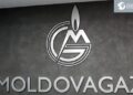 “Молдовагаз” займётся Приднестровьем. НАРЭ нашло применение компании