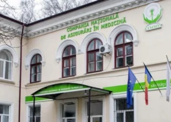 Услуги на лечение дорожают, а Национальная кампания медицинского страхования копит доходы