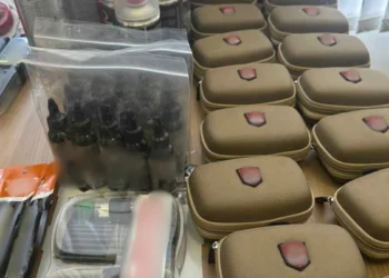 Tentativă de contrabandă cu echipamente pentru arme, stopată la vama Palanca