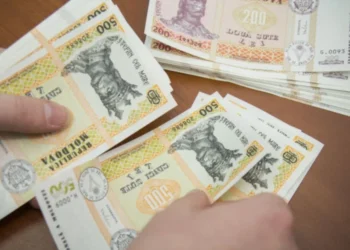 Avere cu caracter nejustificat de peste două milioane de lei