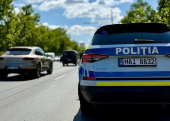 Polițiștii intensifică măsurile de supraveghere a traficului rutier