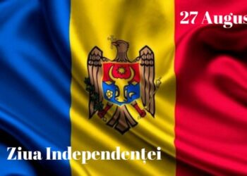 34 de ani de independență: Regres ”undeva în Africa de acum 300 de ani”