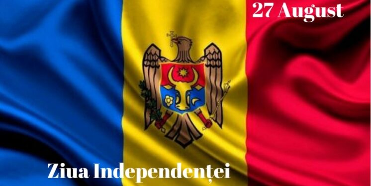 34 de ani de independență: Regres ”undeva în Africa de acum 300 de ani”