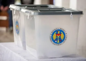 Число избирателей немного сократилось