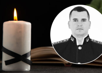 Moartea misterioasă a căpitanului Serviciului de Protecție de Stat: Un an fără răspunsuri, mama acuză tăcerea autorităților