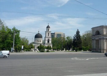 Trafic suspendat în PMAN, timp de trei zile pentru Ziua Independenței
