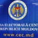 PLDM contestă la Curtea de Apel excluderea din alegeri și acuză CEC de formalism și discriminare
