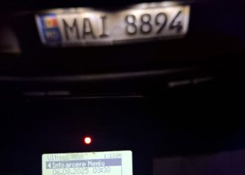 Пьяный водитель из Кэушан столкнулся с полицейской машиной во время теста Drager