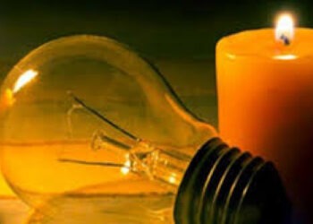 Premier Energy a anunțat lucrări programate la rețelele electrice – 20 august