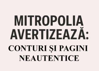 Православная церковь Молдовы предупреждает о фейковых аккаунтах в сети
