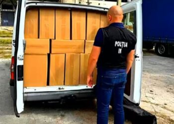 «Табачный бизнес» накрыли в Кишинёве. Среди участников группировки — сотрудник МВД