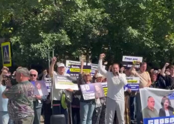 Протест у тюрьмы 13. Участники: «Вместо сохранения мира режим накаляет отношения в стране»