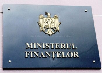 Бюджетный дефицит достиг 7,5 миллиарда лей