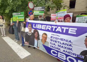 Протест у тюрьмы 13: «Исход выборов определяли не граждане, а фальсификации»