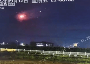 В Китае сообщают о сбитом НЛО