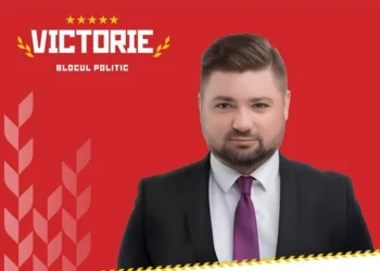 Авелин Табарча: Меня арестовали по приказу власти