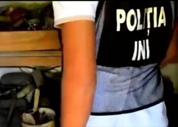 Полиция разоблачила сеть наркоторговцев