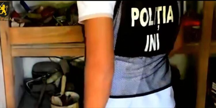 Полиция разоблачила сеть наркоторговцев