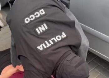 Полицейская операция в Леово: задержаны три члена преступной группы