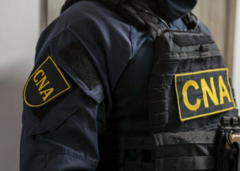 НЦБК задержал мужчину, который требовал 60 тысяч евро за «помощь» в закрытии уголовного дела