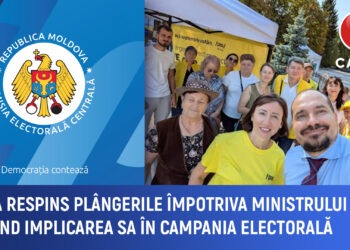 CEC a respins plângerea privind implicarea ministrului Buzu în campania electorală
