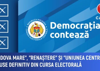 Încă trei partide au fost excluse definitiv din alegeri. La ce metode au recurs autoritățile pentru a face acest lucru?