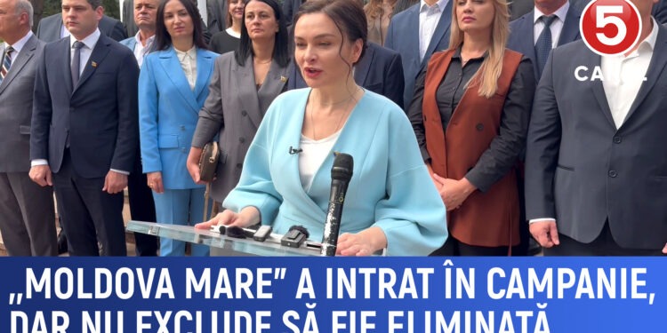 Partidul „Moldova Mare” a intrat în campania electorală, dar nu exclude posibilitatea de a fi exclus din cursă