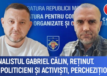 Banca Mondială: Republica Moldova se prăbușește demografic