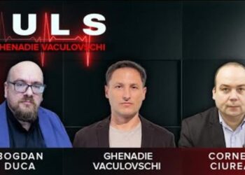 PULS cu Ghenadie Vaculovschi. Bogdan Alexandru Duca și Cornel Ciure / 11.09.2025