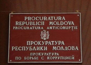 Doi ofițeri din Chișinău, condamnați pentru trafic de influență