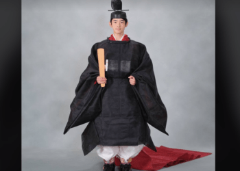 Familia imperială japoneză, în fața unei crize majore de succesiune